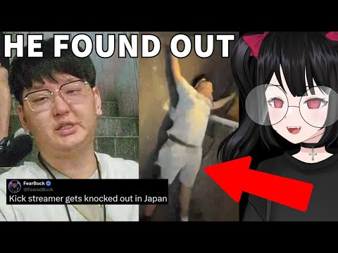 Creepy Nuisance Streamer FOUND OUT In Japan