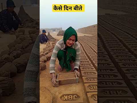 kaise din beete रोशनी मासूम ?short ?shorts #shortvideo #youtubeshort #youtube #youtube #shortsvideo