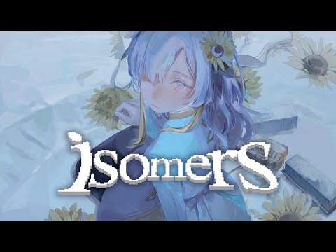 【歌ってみた】isomers / covered by ヰ世界情緒