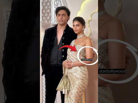 Aryan Khan and Suhana Khan the stylish siblings make a dazzling entry at #ambani wedding!!! #shorts
