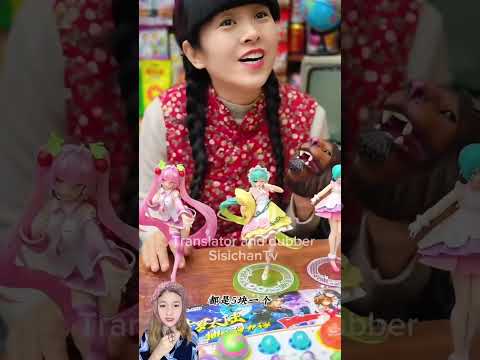 HADIAH BONEKA LUCU #funny #comedy