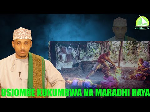 🔴LIVE: USIOMBE KUKUMBWA NA MARADHI HAYA