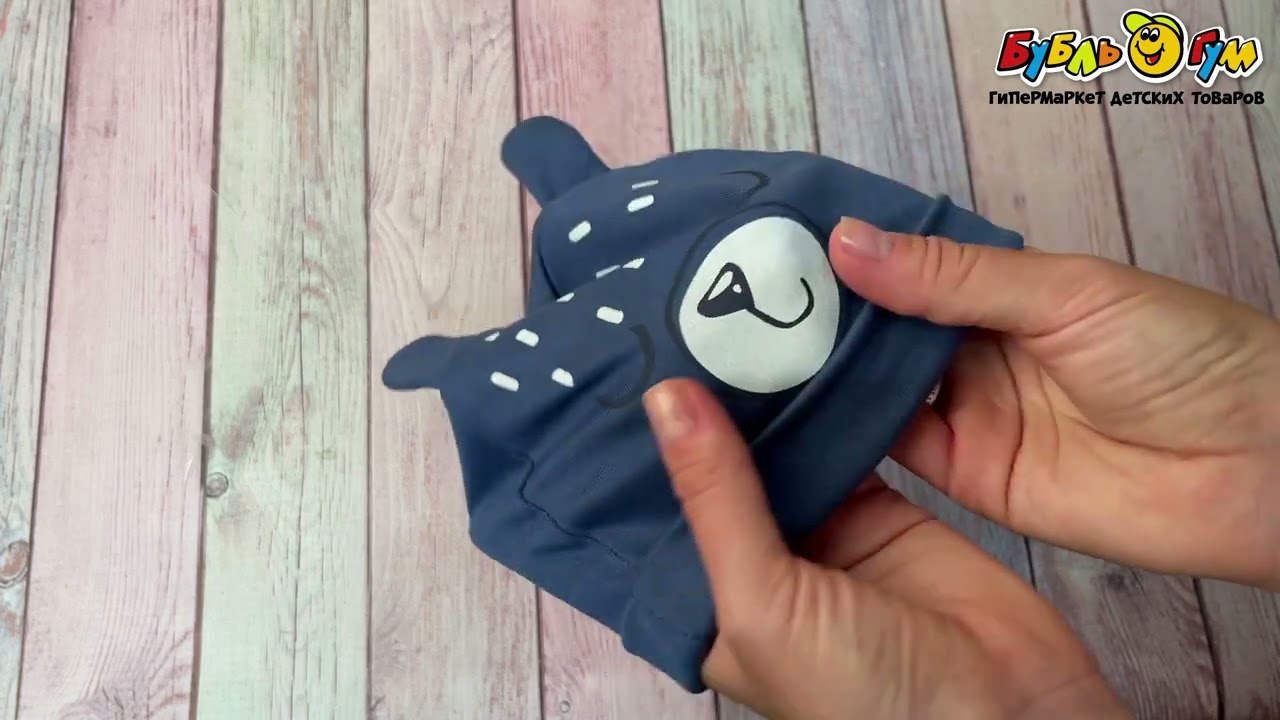 Шапка Bebetto с принтом мордочки медвежонка синего цвета - видео Шапка Bebetto с принтом мордочки медвежонка синего цвета - видео