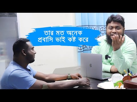 ডিস্ক প্রলাপ্স সমস্যায় যাদের দাঁড়িয়ে থাকতে কষ্ট হয়