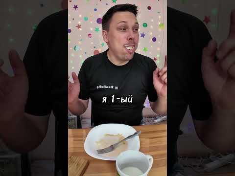 Когда папа впал в детство🤣 Подпишись, с нами весело!