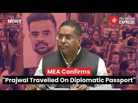 Prajwal Revanna Travelled To Germany On Diplomatic Passport: MEA | Prajwal Revanna Video