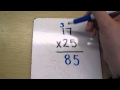 Multiplication Process and Steps