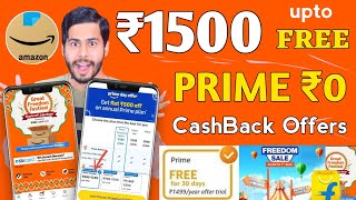 Amazon Freedom Festival Sale 2025 🔥 Upto ₹1500 Cashback Offers, Amazon Prime Offer, Flipkart Sale