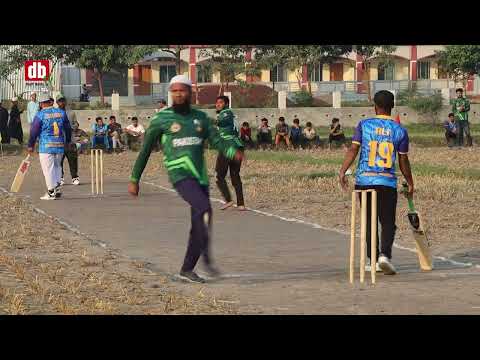 গ্রাম বাংলার ক্রিকেট। পাকিস্তান বনাম শ্রীলংকা।