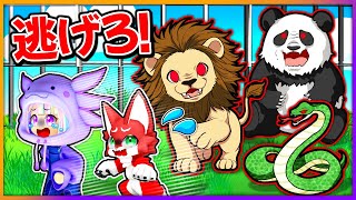 夜の動物園にしのび込んでみた結果🦁🐾恐ろしいことに！！【ROBLOX/ロブロックス】