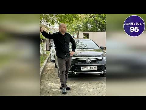 Рамзан Абумуслимов НОВИНКА Вай Довзар Хьа Дагна Хилла Те Ловзар NEW 2025