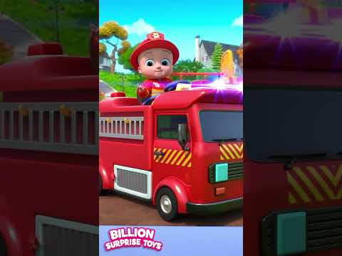 मैकेनिक बचाव वाहनों की मरम्मत करता है #billionsurprisetoys #kidssongs #shorts