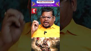 😇 காவல் தெய்வத்துக்கிட்ட கேட்டாலே போதும்... | Astro.Ambur Velmurugan