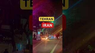 #iran #tehran ❌ #ایران