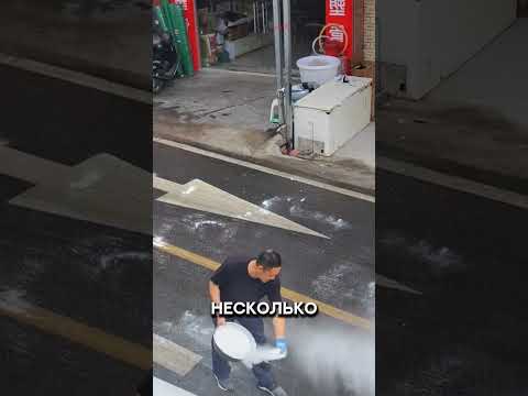 Необычное покрытие для дорог