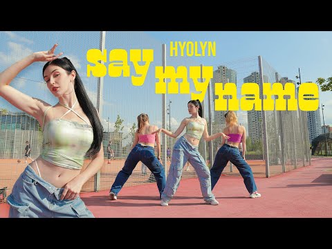 [KPOP IN PUBLIC][BOOMBERRY]HYOLYN(효린) - SAY MY NAME(쎄마넴) dance cover