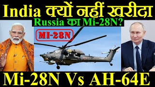 क्यों India ने नहीं खरीदा Russia का Mi-28 Helicopter? Mi-28 Vs AH-64 Apache