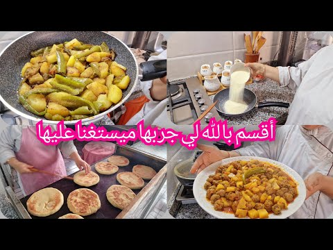 سجلها عندك بيها كبرت ولداتي من ثلاثة أشهر لي دقها كيحماق عليها😋👍