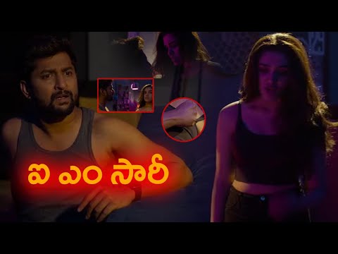 Nani And Krithi Shetty Interesting Scenes || Shyam Singha Roy Movie Scenes || TFC Telugu Videos