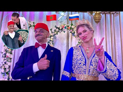 عراسية International🌎لمسييح تزوج گورية💍👰🏼‍♀️وغادي تديه لروسيا🇷🇺يدير الحلقة فموسكو شاهد النهاية….😂