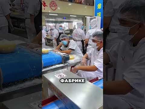 Самая легкая работа в мире 😨