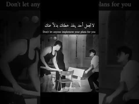 #لاتجعل أحد ينفذ_خطتك بدلا عنك,,'🔥🥀 ستوريات//انستا,2025