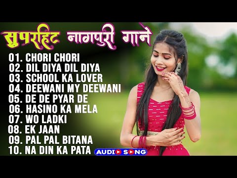 New Nagpuri Nonstopp Video 2024 | Singer Suman Gupta | Ignesh Kumar | Pyari Pyari Nayan Teri #sadri