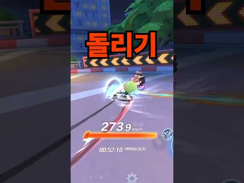 익시드 없인 살 수 없는 카러플 근황 ㄷㄷ