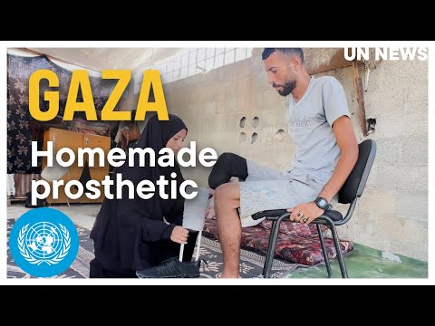 YouTube video thumbnail: Gaza Medical Crisis
