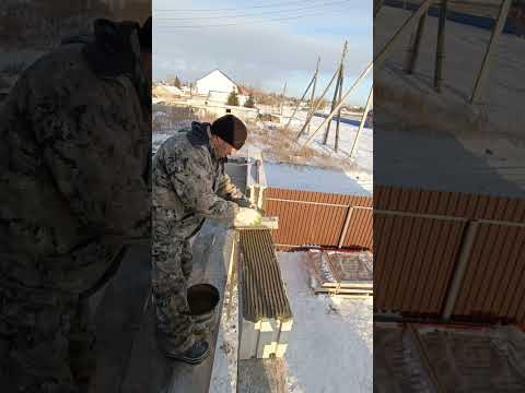 перемычка #shorts