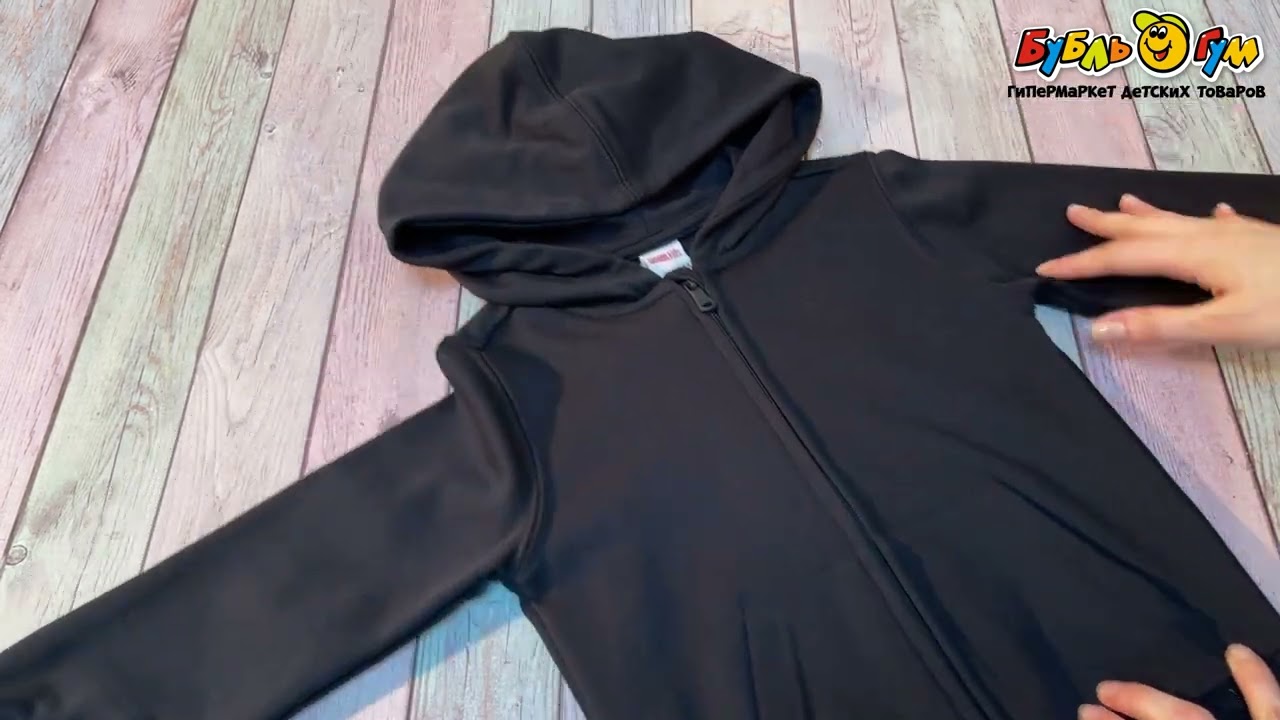 Толстовка Lanson Kids с карманами на замке черная - видео