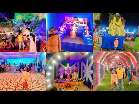 Guwahati Palasbari Rash festival 2024😍/#palasbarirash#guwahati#assam#dustulife part-1