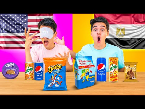 جربنا كل البدائل المصرية 🇪🇬( المصري ضد المستورد)😋😱