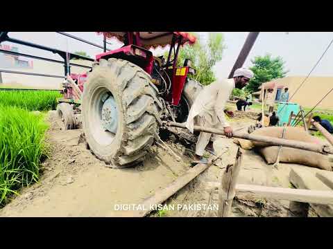 Tractor turbine bachat hi bachat