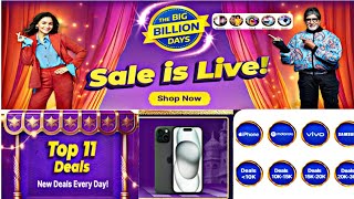 SALE  LIVE 🔴 Flipkart Big Billion Day 2024  Satrt 🔥Big Billion Day Flipkart 2024 iphone 15 Best Deal