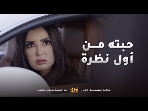 علق معها على صفة سيارة وطلعت صاحبة الشغل لي يبي يتوظف فيه😱مقاطع من مسلسل قابل للكسر