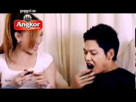 Baek Teang Bongkom Ahrom (karaoke)