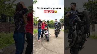 GIRLFRIEND ke samne insult 🤣 #farazstuntrider #superbikes #hayabusa #rider