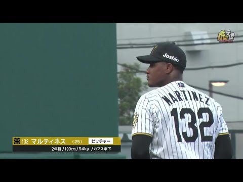 【ハイライト】7/8(火) 神3－5広（ＳＧＬ）| 先発マルティネスが6回2/3を1失点の好投！代打井上は9回裏二死から同点適時三塁打を放つ！