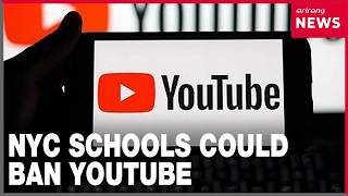 YouTube video thumbnail: New York City Council Members Call for ban on Youtube in Schools