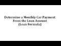 Loan Payment Calculations