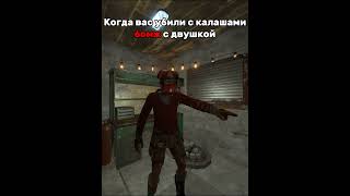 #rust #игры #мем #rustgrade