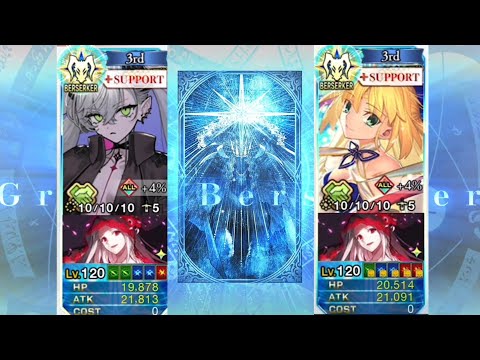 【FGO】Grand Fraud Lilith vs True Grand Berserker Summer Castoria