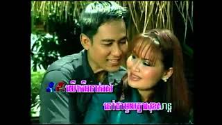 ធ្មេញបាក់ព្រោះសត្វដង្កូវ (រាំវង់) - សុះ ម៉ាច & ឌៀប ស្រីរ័ត្ន