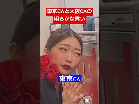 大河俳優から動画コラボのオファー来たーっ！