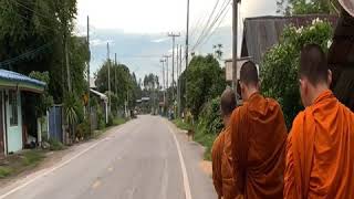 早安！祝福大家身体健康 | หลังจากลาสิกขาก็ทำหน้าที่อาสาเดินตามพระบิณฑบาต