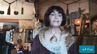 پیام سازمان زنان ایران  به مناسبت  ۱۷ دی‌ماه، ۱۳۱۴ سالروز تصویب منع حجاب توسط رضاشاه بزرگ