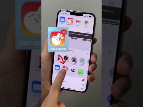 Любую музыку или звук из видео можно бесплатно поставить на рингтон в айфон 🙌🏻