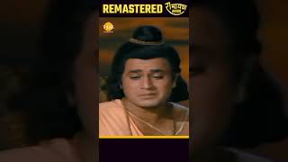 मेरे लखन दुलारे बोल कछु बोल | रामायण भजन