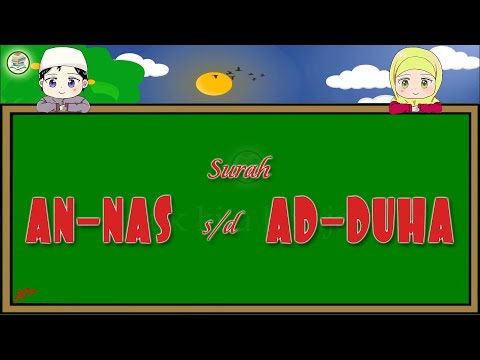 MUROJAAH SURAH AN-NAS s/d AD-DUHA || Level 6